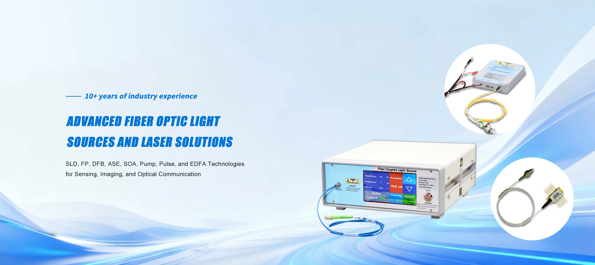 China Optical Amplifiers Supplier