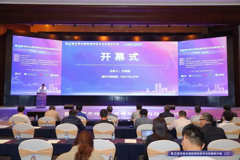 3. Symposium de Wireless Communicationis Optical, Sensus Technologiae et Applications